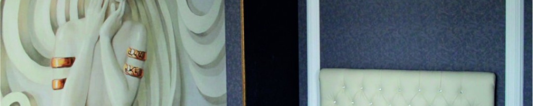 Люкс в Red line