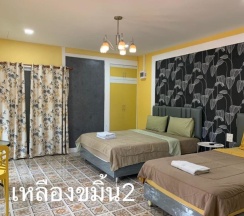 Бунгало в Rayonghouse Resort