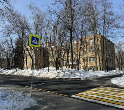 Апартамент Причал-50 в Причал