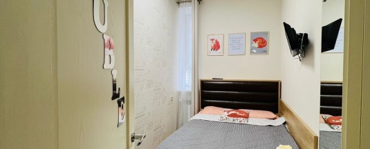 2мест с 1кр в Fox