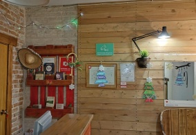 Хостел Origin hostel в Уфе