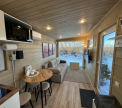 Дом Скандинавия в Над Рекой