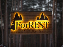 Коттедж ForRest в Самарской области