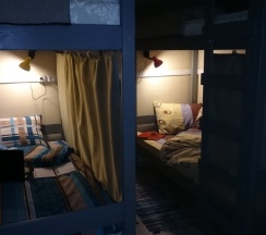 Кровать в общем номере в Хостел3952 на Марата