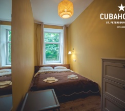 2-х местный номер с двуспальной кроватью в Cuba coliving
