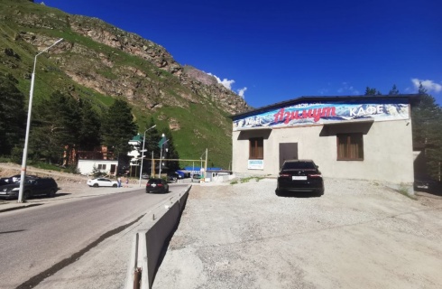 Эльбрусский район: Гостевой дом Ритм гор