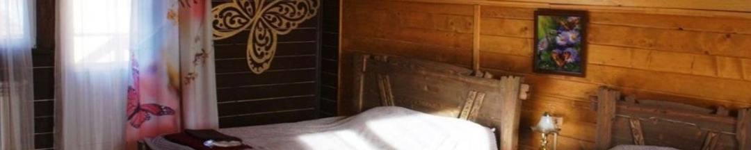 Трехместный номер в Жемчужина