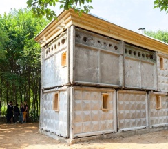 Вилла ПО-2 в Казарма