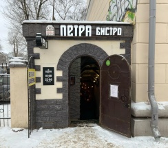 Двухместные апартаменты c 1 комнатой с балконом (двуспальная кровать) в Апартаменты Комната со всеми удобствами в Центре