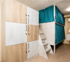 Мужской верхние кровати№8 в Station