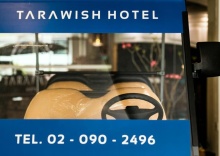 Двухместный семейный номер Standard в Tarawish Hotel