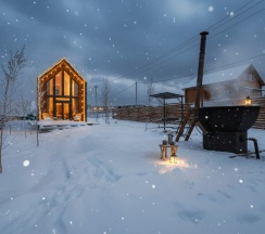 House 3 | Банный чан на территории в Берёзовая роща