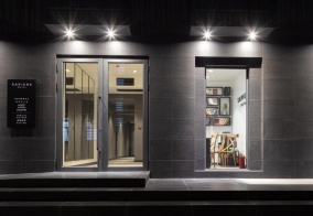 Отель Sapiens Hotel в Ташкенте