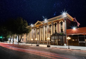 Отель Golden Samarkand в Самарканде