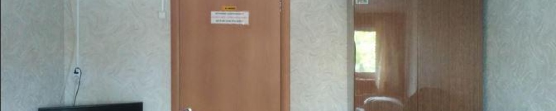 1-местный номер стандарт в Трактир