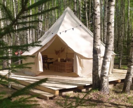 Трёхместный шатёр Белл Тент в Берег Грифона