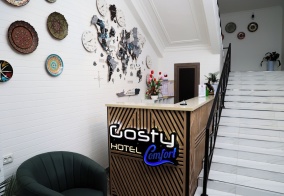 Отель Gosty Hotel в Самарканде