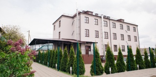 Несвиж: Отель Отель Беласток