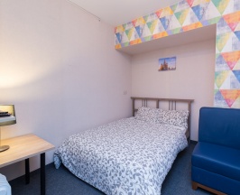 Single Room Standard в Берси