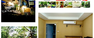 Двухместный номер Superior двуспальная кровать в Tuk Tuk Guesthouse Koh Chang