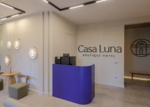 Двухместный номер Superior beachfront двуспальная кровать в Casa Luna