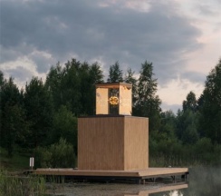 House с люстрой в Сарай Сараев