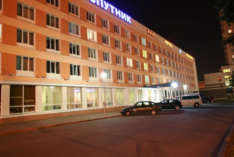 Минск: Отель Гостиница Спутник