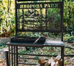 Домик Явор с купелью в Яворова Park