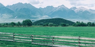 Аршан: Отель Иркут