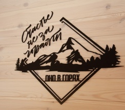 Дуплекс: Комфорт в Усадьба Славная