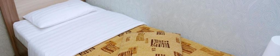 Одноместный номер Economy в Оранж клаб