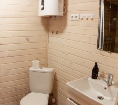 Дуплекс: Комфорт в Усадьба Славная