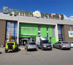 1-комнатная, Бурнаковская, 53-85 в Стрелка - гостевые квартиры