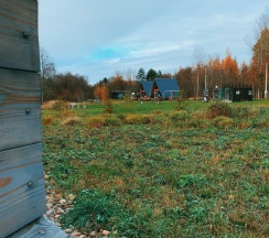 Коттедж A-Frame в Лава