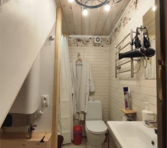 Номер в Мельнице в Времена Года