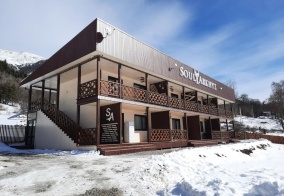 Гостевой дом Soul_Arkhyz в Карачаево-Черкесской Республике