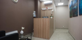 Новосибирск: Мини-отель Valeri hotel