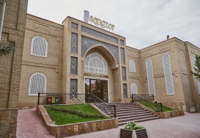 Отель Sangzor Boutique Hotel в Самарканде
