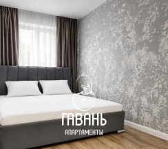 ЛЮКС в Гавань