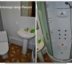 Двухместный номер Standard 2 отдельные кровати в Кашира