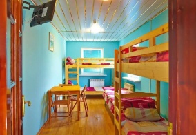Хостел Happy Hostel в Минске