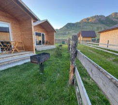 Стандарт в Счастье в горах