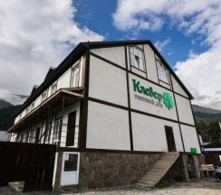 Апартаменты с 2 спальнями в Клевер