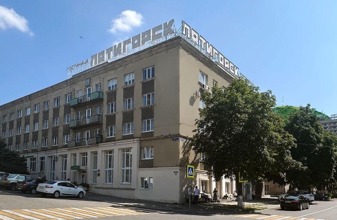 Пятигорск: Отель Пятигорск