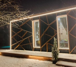 Дом в Twix house