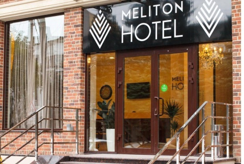 Краснодар: Отель Meliton