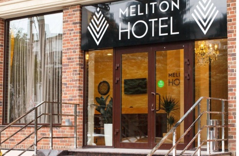 Краснодар: Отель Meliton