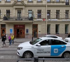 Квартира в Апартаменты на Большая Конюшенная 25 ном2