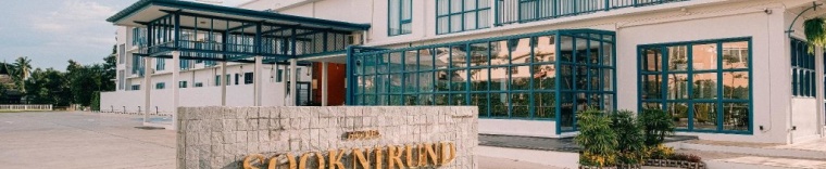 Другое в Sooknirund Hotel