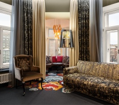 Люкс с видом на город в Radisson Соня